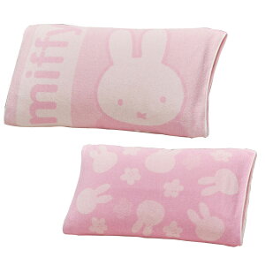 Jo[ ^In ̂т̂  ~btB[ ̂т̂ s[P[X ܂Jo[ fBbNEu[i Lk pCn AgRۉH 64×34cm  miffy ^Is[ 35×50cmE63×43cm