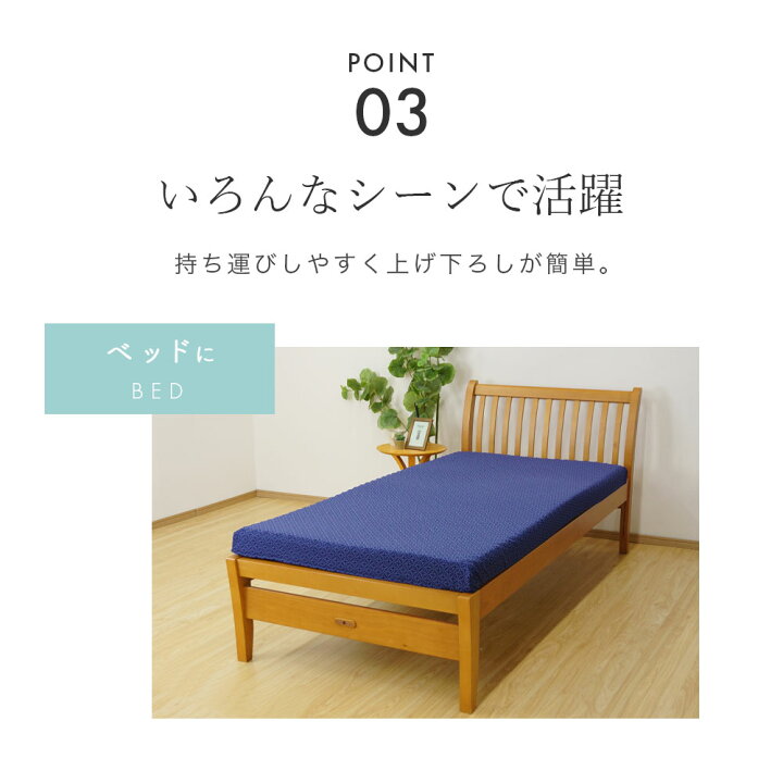 楽天市場】【マラソン ポイント10倍＆5%OFFクーポン】眠lab（ねむらぼ 