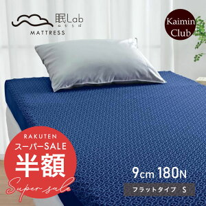 yX[p[Z[ zȉzlabi˂ނځj }bgX v~A tbg^Cv VO yԌz }X 悢dŐĝx ̈U ~zc ɂ⌨