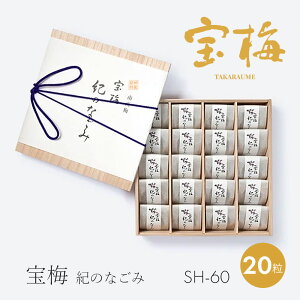  20 ؔb~ ÎȂ SH-60b~ ݂͂  IB 썂~ ~ IBY 암 T 10 ݂͂ n`~c yY ݂₰  j j M