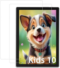 【2枚組／メーカー純正】Plimpton Kids10 専用 保護フィルム 強化ガラス 純正 硬度9H 飛散防止 指紋防止 2.5Dラウンドエッジ加工 高透過率