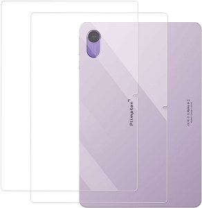 �y2���g�^���[�J�[�����zPlimpton P2 ��p �ی�t�B���� �����K���X ���� �d�x9H ��U�h�~ �w��h�~ 2.5D���E���h�G�b�W���H �����ߗ�