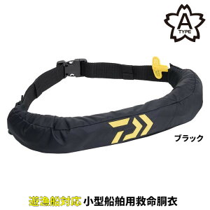 �_�C�� ���C�t�W���P�b�g DF-2724JM �C���t���[�^�u���A���[�g���C�t�W���P�b�g(�E�G�X�g�^�C�v�����E�蓮�c����) �t���[ �u���b�N