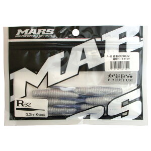 [ }[Y R-32 ╲v~A 3.2C` ╲p[}CVy䂤pPbgz