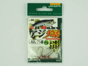 G WFXp AWWOwbh | NoD645 0D2g 8 bhy䂤pPbgz