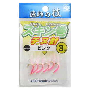 ���c���� �`�k�j �X�L��3���s���N�y�䂤�p�P�b�g�z