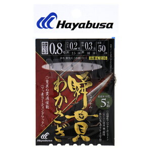 uт킩 HcLcl^ 5{b j0.8-nX0.2 C216y䂤pPbgz