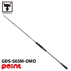 WbJ GEKIDAKI SHAFT QL_LVtg GDS-S65M-OMO