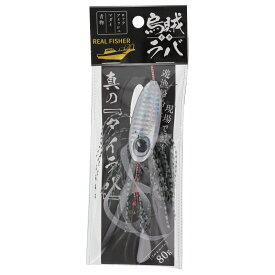 タイラバ 烏賊ラバ 80g フルシルバー
