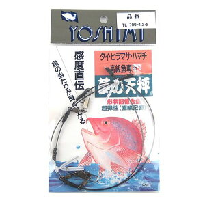 ̓V TL|700|1D2y䂤pPbgz