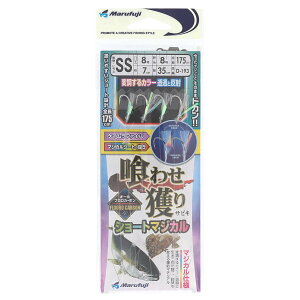 ܂ӂ 킹lTrL V[g}WJ D-193 jSS-nX8y䂤pPbgz