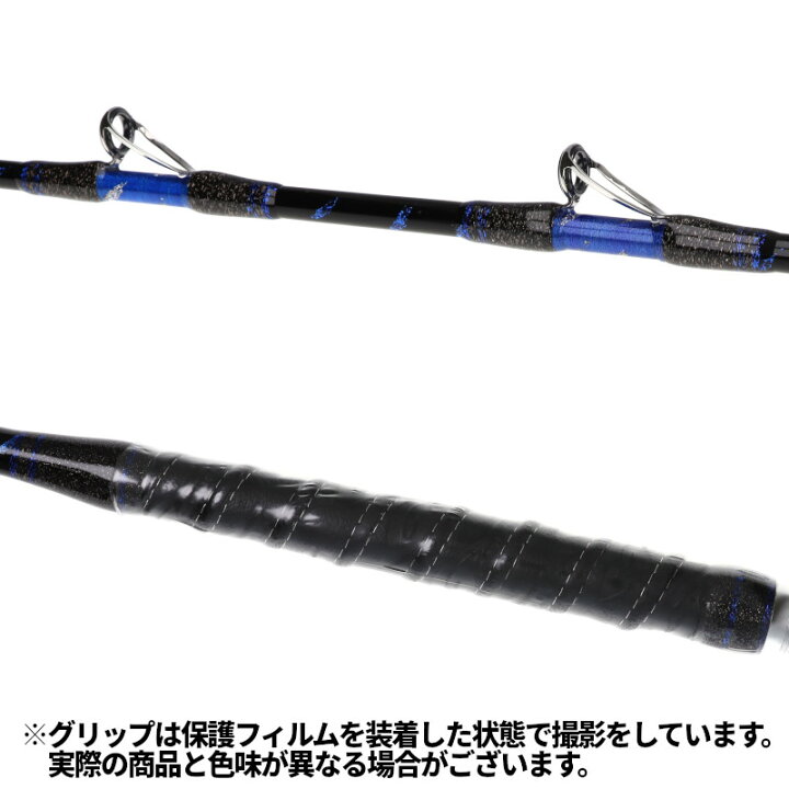 楽天市場】剛樹 船竿 スタンディング バサラ 21SS/SV AG-BK 