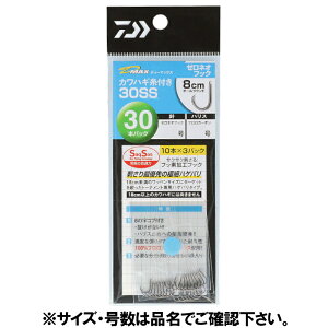 _C D-MAX JnMt30SS [lItbN j3.0-nX1.5y䂤pPbgz