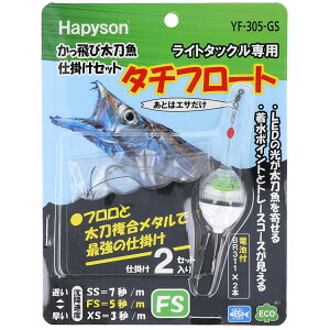 ns\ ёd|Zbg ^`t[g FS YF-305-GSy䂤pPbgz