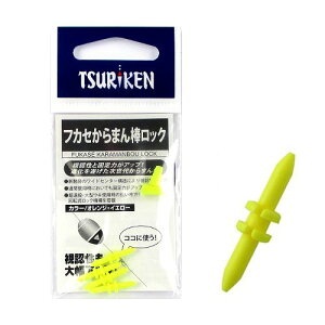 ތ tJZ܂_bN CG[y䂤pPbgz