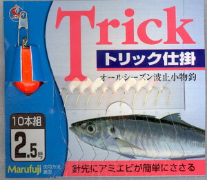 ܂ӂ P51 gbNd| Ig 2D5