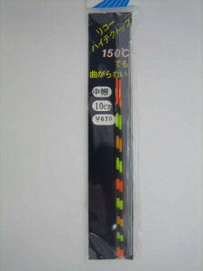 ���R�[�T�[�o���X �n�C�e�N�g�b�v 2�PP ���דh�� 10�y�䂤�p�P�b�g�z