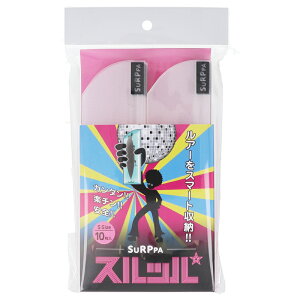 Xbp S (A[P[X)y䂤pPbgzysz