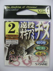 ߐj ILA~`k ET|07 2 13{ sNy䂤pPbgz