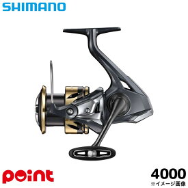 シマノ スピニングリール 25 アルテグラ 4000 スピニングリール