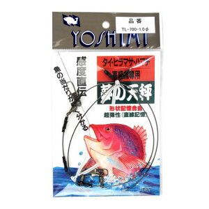 ̓V TL|700|1D0y䂤pPbgz