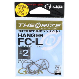 ���܂��� �Z�I���C�Y �n���K�[ FC-L 68622 #2�y�䂤�p�P�b�g�z