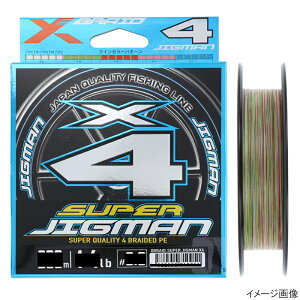  XBRAID X[p[WO} X4 300m 2