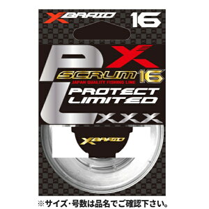  XBRAID XN16veNg~ebh 6m 8 O[y䂤pPbgz