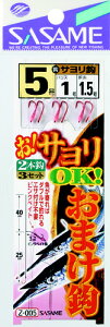 ߐj ITOK ܂b Z|005 j3|nX0D8y䂤pPbgz