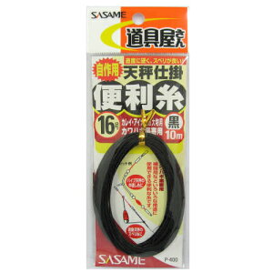 ߐj Vd|֗ P|400 16 y䂤pPbgz