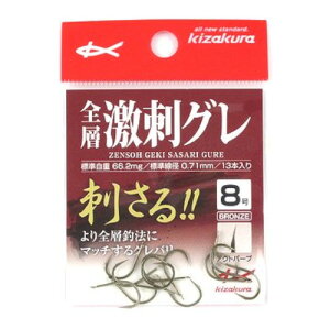 LUN SwhO 8 uYy䂤pPbgz