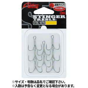 �I�[�i�[ �J���e�B�o STBL-46TN �X�e�B���K�[�g���v�� #8 11635�y�䂤�p�P�b�g�z