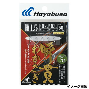 uт킩 HcLcl^ 5{b j1.5-nX0.2 C216y䂤pPbgz