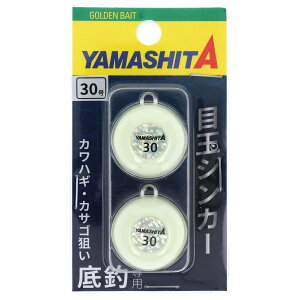 }A }V^ ڋʃVJ[ 30 y䂤pPbgz