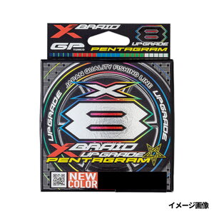  XuCh AbvO[hX8 y^O 200m 1.2y䂤pPbgz