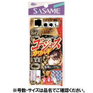 ߐj S[WXJnM3{ D|537 j4|nX2y䂤pPbgz