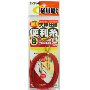 ߐj Vd|֗ P|400 8 ԁy䂤pPbgz