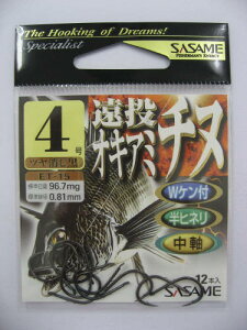 ߐj ILA~`k ET|15 4 12{ cy䂤pPbgz