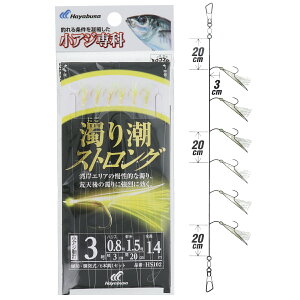 AW 蒪XgO HS102 j3-nX0.8y䂤pPbgz