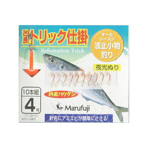 ܂ӂ PW51R ǃgbN h 4y䂤pPbgz