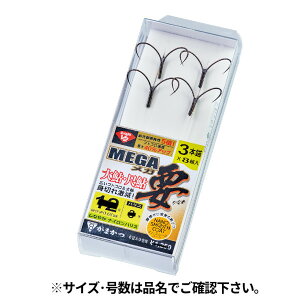 ܂ G-HARD V2 Kv j11-nX3 A190y䂤pPbgz