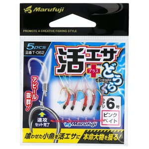 ܂ӂ GTvXǂ炭 6 sNxCg [T-062]y䂤pPbgz