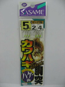 ߐj D|505JnM5y䂤pPbgz