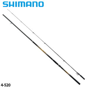 シマノ 磯竿 磯 遠投 AX 4-520 22年モデル【同梱不可】