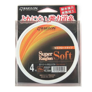 XgO OiRAIGLONj X[p[O\tgiZ~t[gj 150m 4 IWy䂤pPbgz