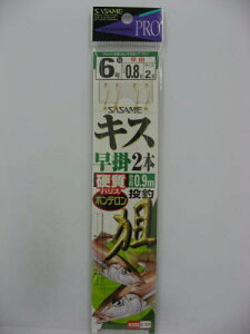 ߐj LX|2{ K|129 j6|nX0D8y䂤pPbgz