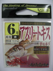 ߐj AX[gLX AS-02 6 18{ ԁy䂤pPbgz