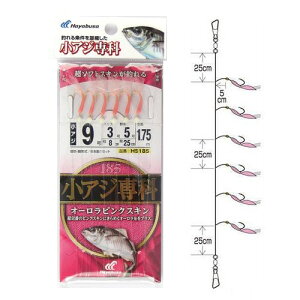 AW I[sNXL HS185 j9|nX3y䂤pPbgz