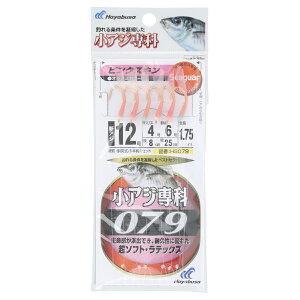 AW 079sNXL j12-nX4 ILA~y䂤pPbgz