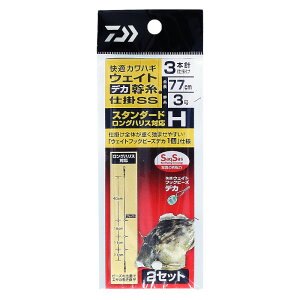 _C KJnMEGCgd|SSfJ X^_[h OΉ 3{3Hy䂤pPbgz